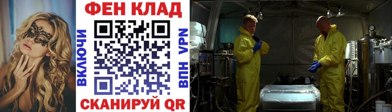 АМФЕТАМИН VHQ  Усть-Катав 