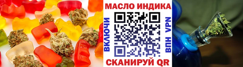 Canna-Cookies конопля  Усть-Катав 