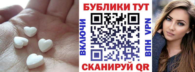 ЭКСТАЗИ диски  omg ONION  Усть-Катав  закладка 