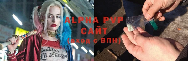 jwh Арсеньев