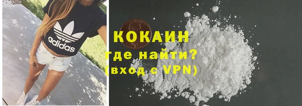 jwh Арсеньев