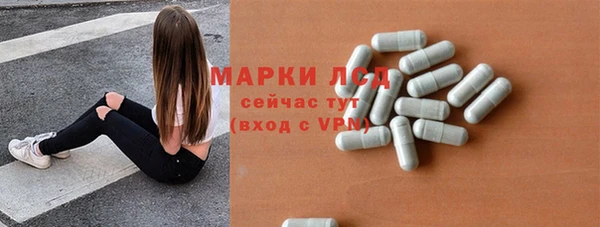 jwh Арсеньев