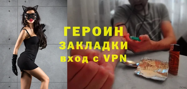 тгк Алексин