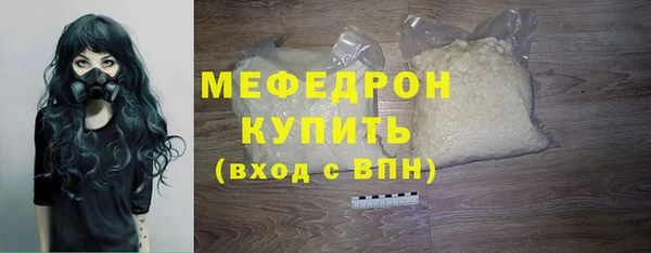 jwh Арсеньев