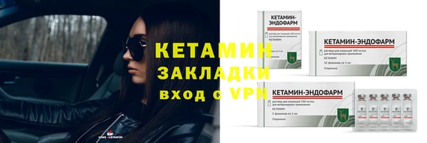 круглые Аркадак