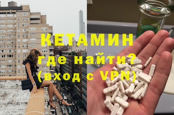 круглые Аркадак