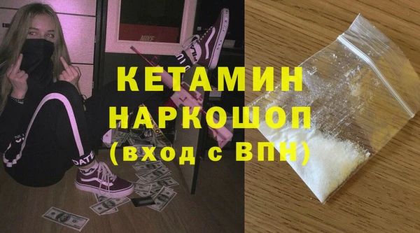 круглые Аркадак