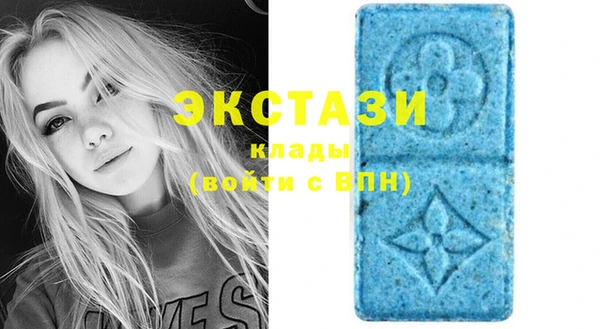 круглые Аркадак