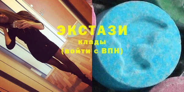jwh Арсеньев