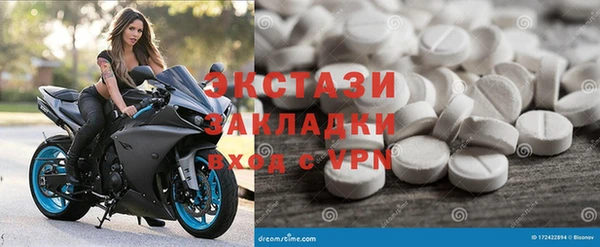 круглые Аркадак