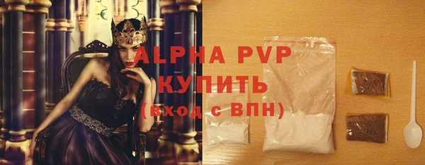 jwh Арсеньев