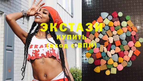 jwh Арсеньев