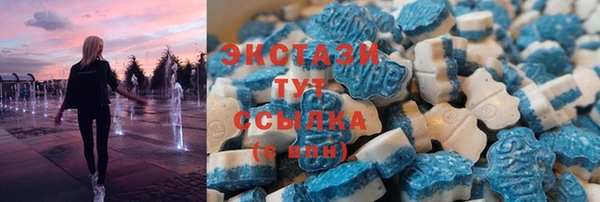круглые Аркадак