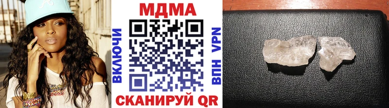 OMG ссылки Усть-Катав МДМА crystal