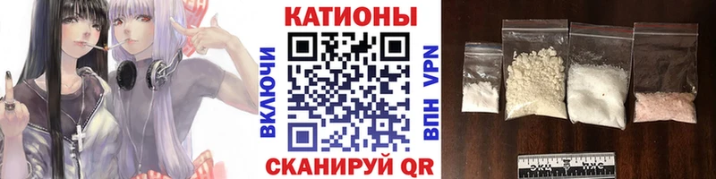 что такое   MEGA зеркало  Меф VHQ  Усть-Катав 